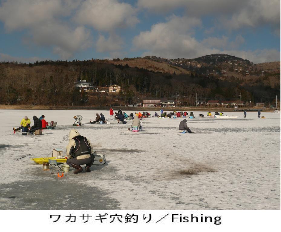 Pension Country Diary Yamanakako Buitenkant foto