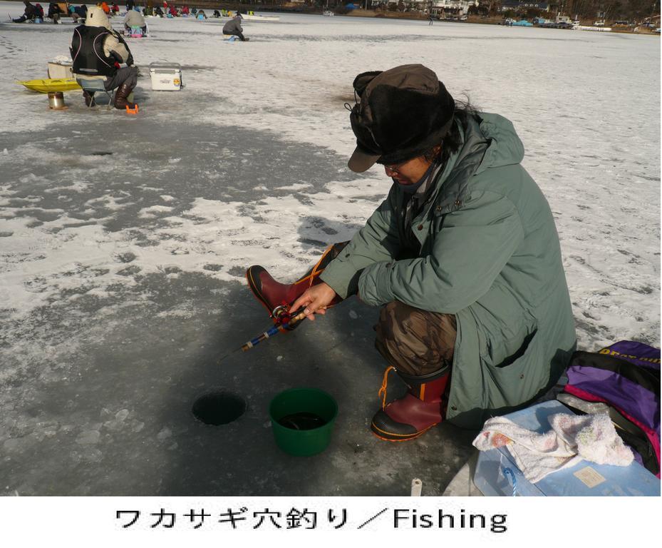 Pension Country Diary Yamanakako Buitenkant foto