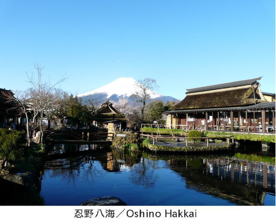 Pension Country Diary Yamanakako Buitenkant foto
